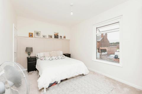 3 bedroom terraced house for sale, Church Lane, Pontefract WF7