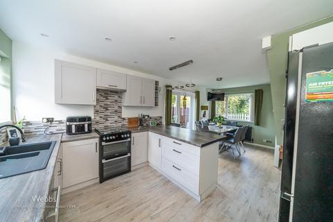 1 Castle Close, Walsall, WS8 7QF