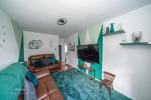 1 Castle Close, Walsall, WS8 7QF