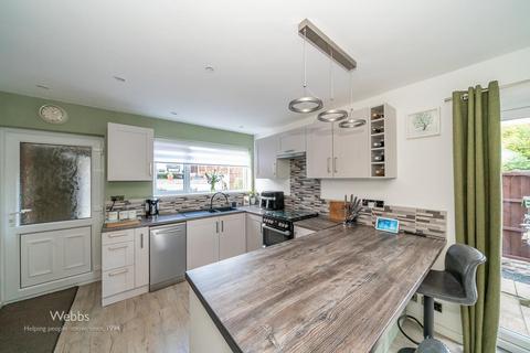 1 Castle Close, Walsall, WS8 7QF