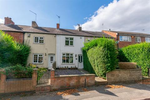 1 bedroom terraced house for sale, Asher Lane, Ruddington