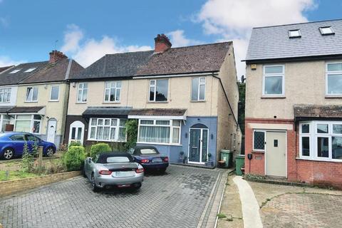 3 bedroom semi-detached house for sale, Sutton Road, Maidstone