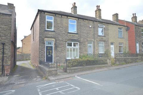 3 bedroom end of terrace house for sale, Greenside Road, Mirfield, West Yorkshire, WF14