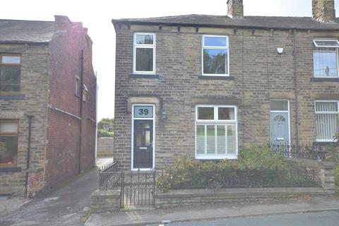 3 bedroom end of terrace house for sale, Greenside Road, Mirfield, West Yorkshire, WF14