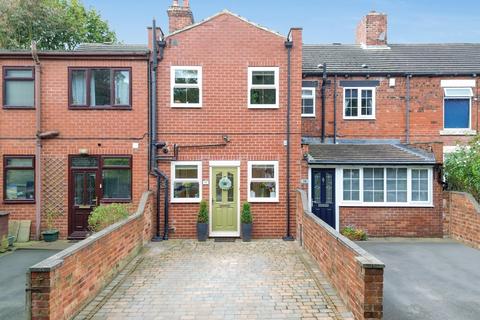 3 bedroom terraced house for sale, Jubilee Terrace, High Ackworth, Pontefract, West Yorkshire, WF7