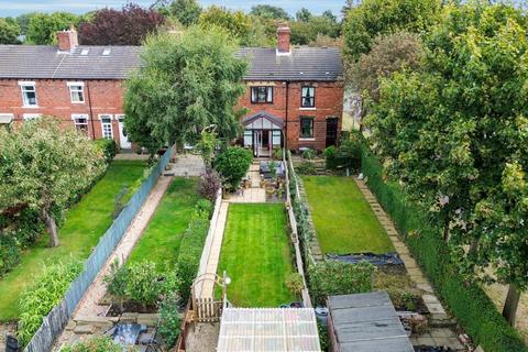 3 bedroom terraced house for sale, Jubilee Terrace, High Ackworth, Pontefract, West Yorkshire, WF7