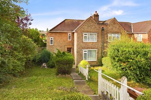 3 bedroom semi-detached house for sale, Fraser Road, Nottingham NG4