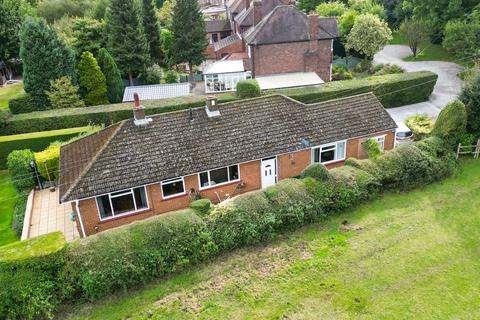 4 bedroom detached bungalow for sale, Aston Common, Sheffield S26