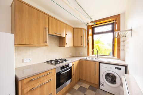 2 bedroom ground floor flat for sale, Whitson Crescent, Edinburgh EH11