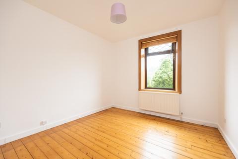 2 bedroom ground floor flat for sale, Whitson Crescent, Edinburgh EH11