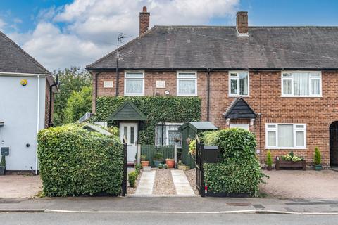 2 bedroom end of terrace house for sale, Campden Green, West Midlands B92