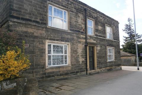 1 bedroom apartment to rent, Harrogate Road, Leeds