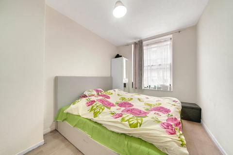 1 bedroom flat for sale, Shadwell Gardens, London E1