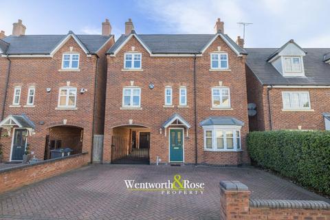 4 bedroom detached house for sale, Bearwood, Birmingham B17