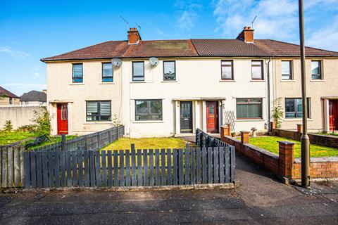 2 bedroom terraced house for sale, Valeview, Stenhousemuir, Larbert FK5