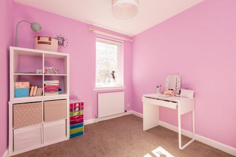 5/5 Craigend Park, Edinburgh, EH16 5XY