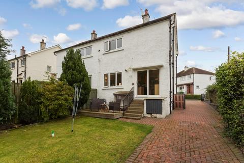 2 bedroom semi-detached house for sale, 19 Caiystane Gardens, Edinburgh, EH10 6TB