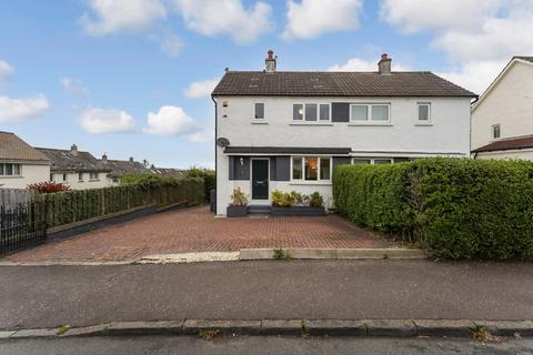 2 bedroom semi-detached house for sale, 19 Caiystane Gardens, Edinburgh, EH10 6TB