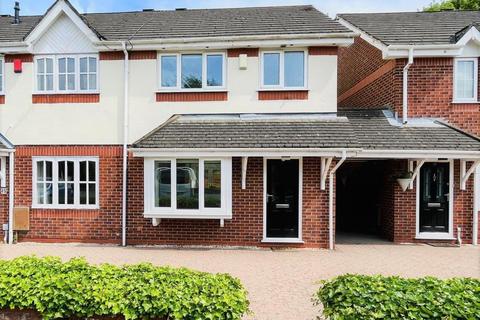 3 bedroom end of terrace house to rent, St. James Court, Altrincham