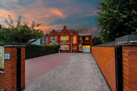 3 bedroom semi-detached house for sale, Lutterworth Road, Nuneaton CV11