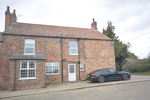 4 bedroom detached house to rent, Home Farm House, Allerton Park, Knaresborough