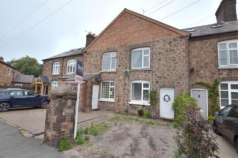 3 bedroom terraced house for sale, Leicester Road, Quorn LE12