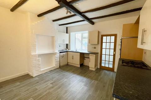 3 bedroom terraced house for sale, Leicester Road, Quorn LE12