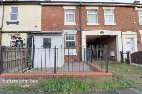 1 bedroom terraced house for sale, Peel Terrace, Stafford