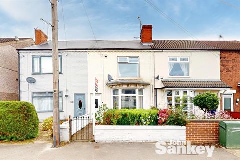 3 bedroom terraced house for sale, Chesterfield Road North, Mansfield