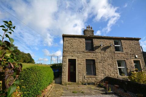 2 bedroom end of terrace house for sale, West View, Ramsbottom BL0