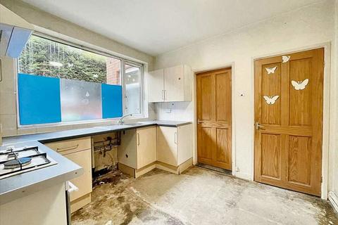 2 bedroom flat for sale, Forest Street, Kirkby-in-Ashfield, Nottingham, Nottinghamshire, NG17 7DU