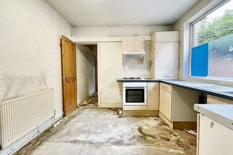 2 bedroom flat for sale, Forest Street, Kirkby-in-Ashfield, Nottingham, Nottinghamshire, NG17 7DU