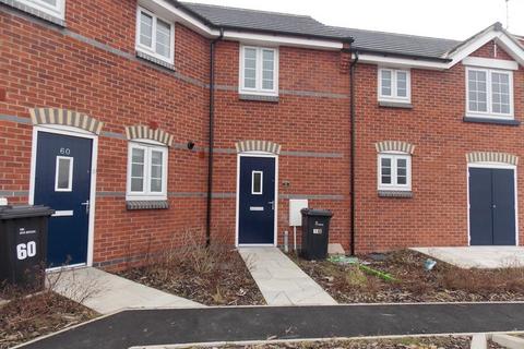 2 bedroom townhouse to rent, Far Dales Road, Ilkeston