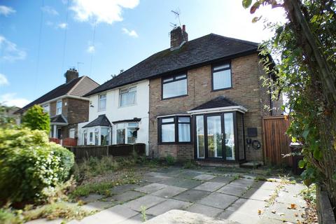 3 bedroom semi-detached house for sale, Liverpool L36