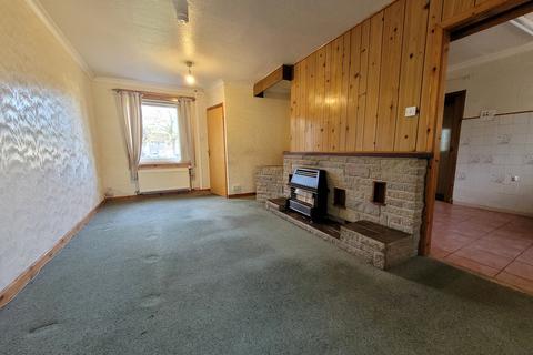 17 Cook Road, Balloch, Alexandria, G83 8AA