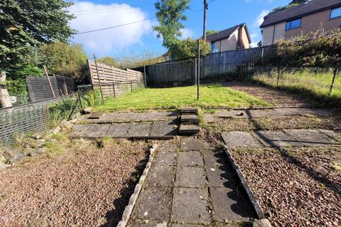 17 Cook Road, Balloch, Alexandria, G83 8AA