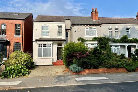 3 bedroom house for sale, Spies Lane, Halesowen