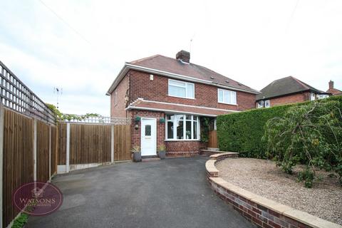 2 bedroom semi-detached house for sale, Mill Road, Newthorpe, Nottingham, NG16