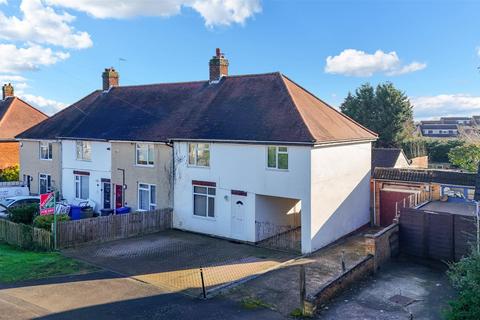 4 bedroom end of terrace house for sale, Furnace Lane, Nether Heyford, Northampton