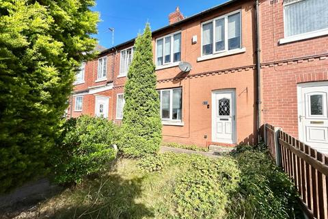 3 bedroom terraced house for sale, Ingsfield Lane, Bolton-Upon-Dearne, Rotherham