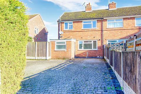 2 bedroom semi-detached house to rent, Cemetery Road, Chesterfield S45