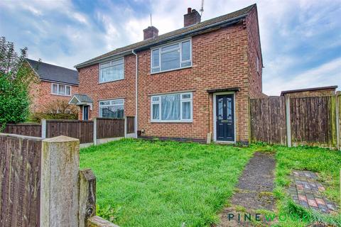 2 bedroom semi-detached house to rent, Cemetery Road, Chesterfield S45