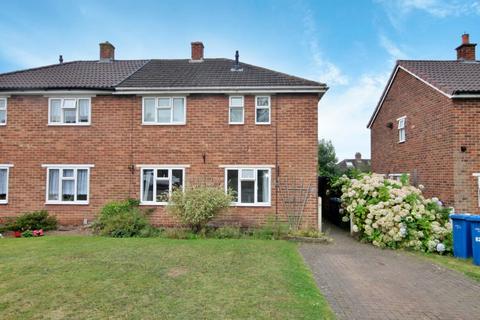 3 bedroom semi-detached house for sale, Queens Way, Tamworth