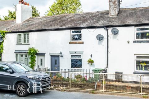 2 bedroom terraced house for sale, Lydiate Lane, Leyland