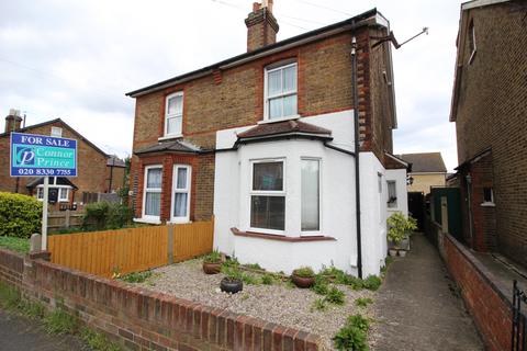 undefined, Hook Road, Epsom KT19