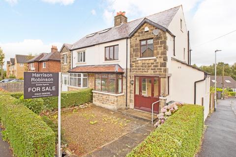 3 bedroom semi-detached house for sale, Springs Lane, Ilkley LS29