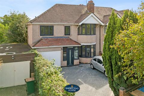 undefined, Canley Road, Coventry CV5