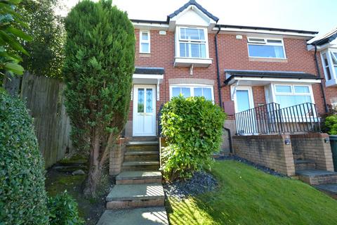 2 bedroom end of terrace house for sale, Thackley, Thackley BD10