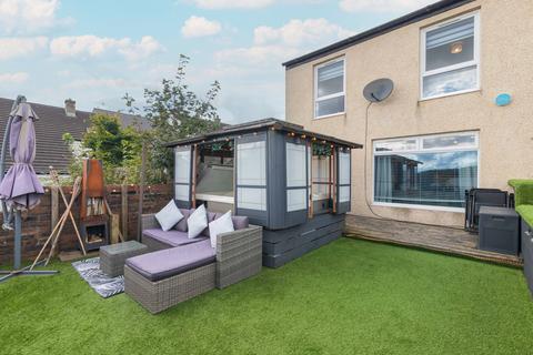 3 bedroom terraced house for sale, Lochlea Road, Glasgow, G67