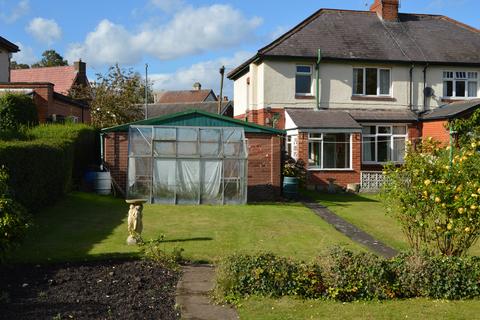 3 bedroom semi-detached house for sale, West Mount, Tadcaster LS24